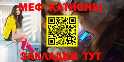 PSILOCYBIN Бугуруслан