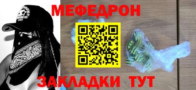 а пвп мука Бузулук