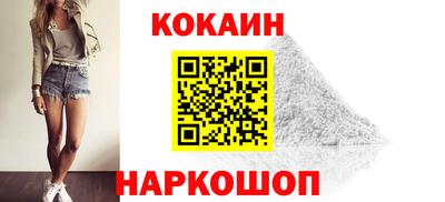 a pvp Будённовск