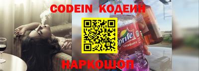 a pvp Будённовск