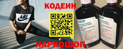 a pvp Будённовск