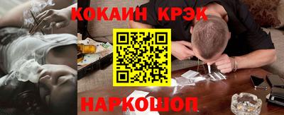 PSILOCYBIN Бугуруслан
