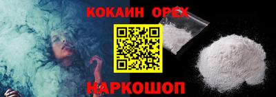 a pvp Будённовск