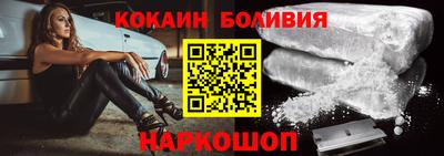 а пвп мука Бузулук
