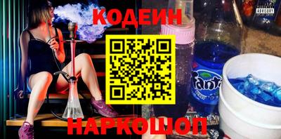 a pvp Будённовск