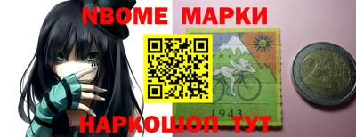 PSILOCYBIN Бугуруслан