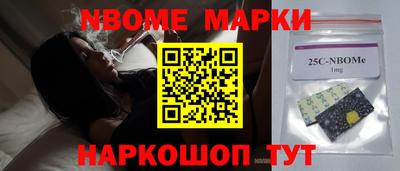 a pvp Будённовск