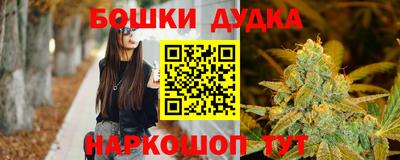 a pvp Будённовск