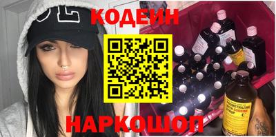 PSILOCYBIN Бугуруслан