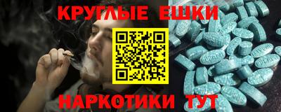 герыч Волжский
