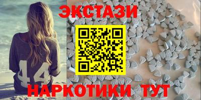 скорость mdpv Волжск