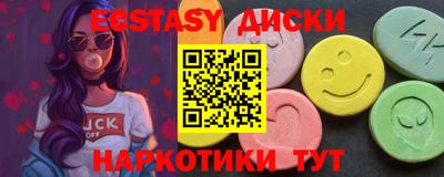 a pvp Будённовск