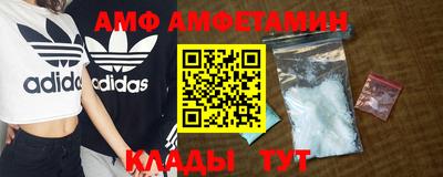 a pvp Будённовск