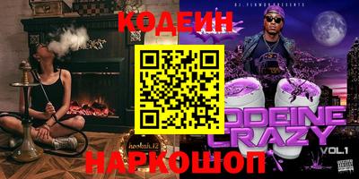 а пвп мука Бузулук