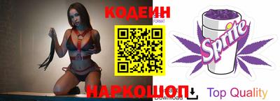 a pvp Будённовск