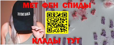 а пвп мука Бузулук