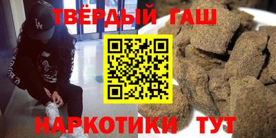 а пвп мука Бузулук