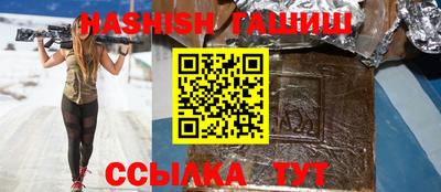 а пвп мука Бузулук