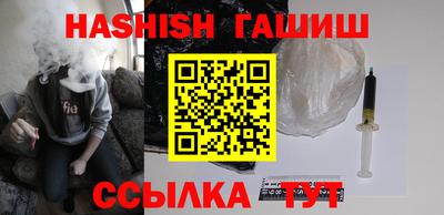 PSILOCYBIN Бугуруслан