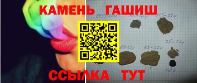 a pvp Будённовск