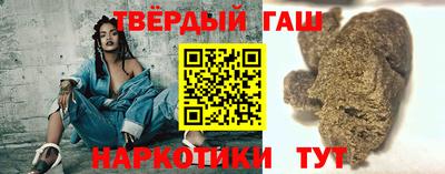 а пвп мука Бузулук