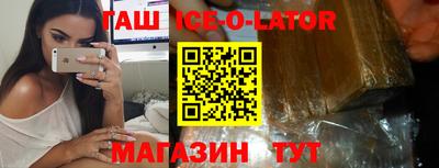 PSILOCYBIN Бугуруслан