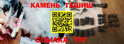 а пвп мука Бузулук