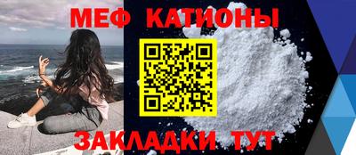 PSILOCYBIN Бугуруслан