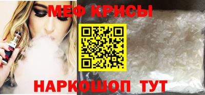 герыч Волжский