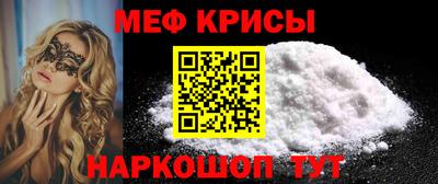 a pvp Будённовск